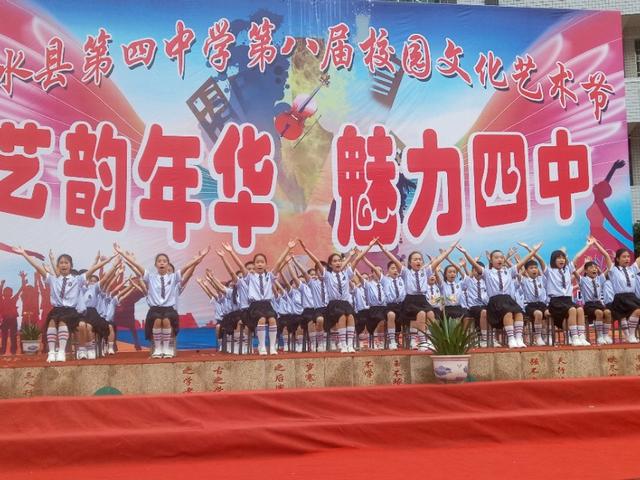 惠水四中各届优秀学子,惠水四中成绩公布