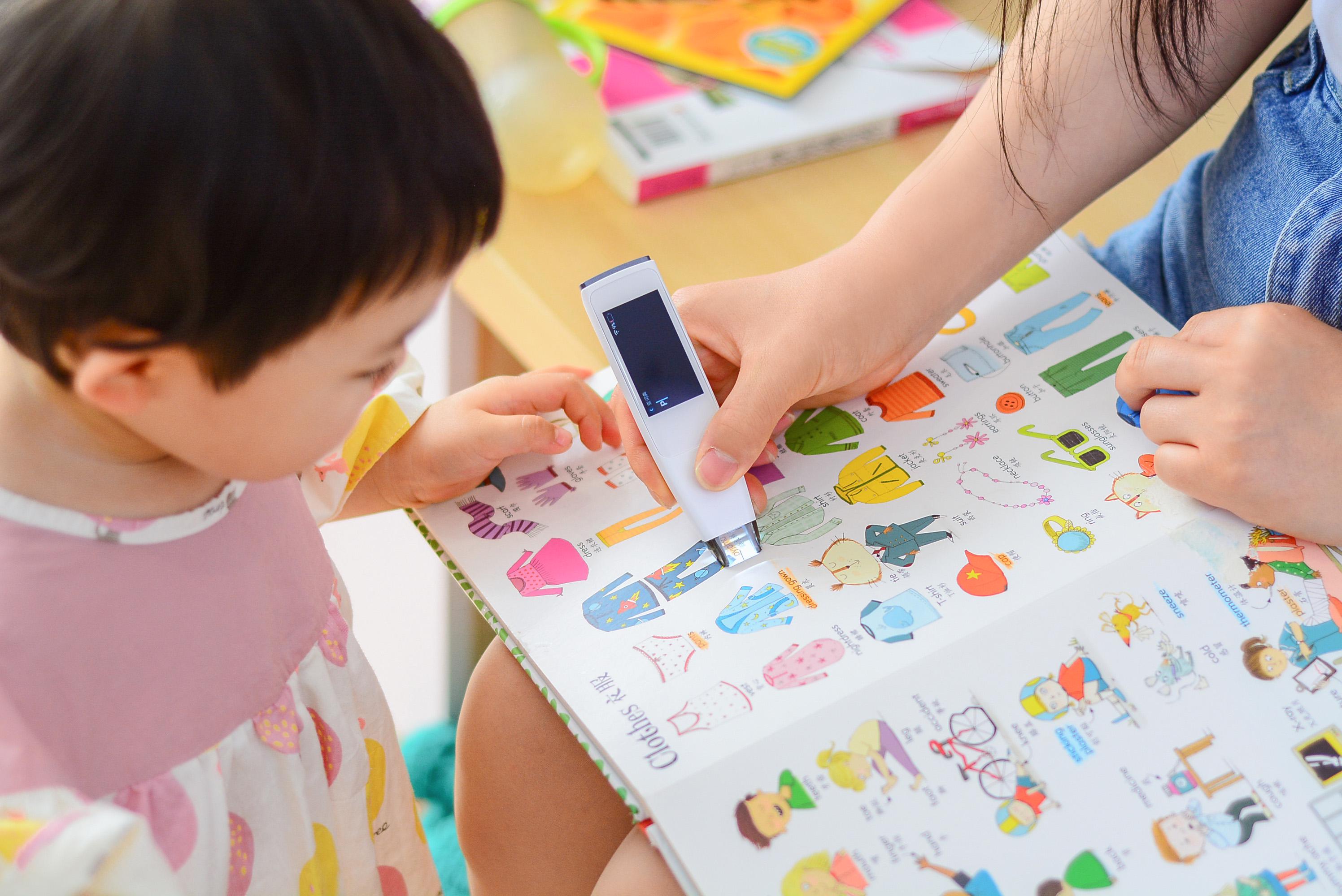 糖猫词典笔有口语测评吗,糖猫词典笔每日练口语怎么用