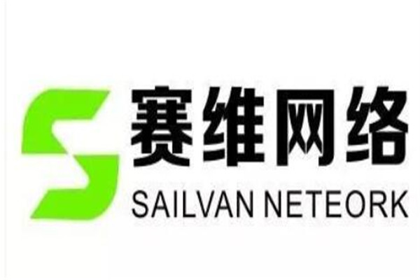 深圳十大跨境电商排名2019,深圳跨境电商公司排名