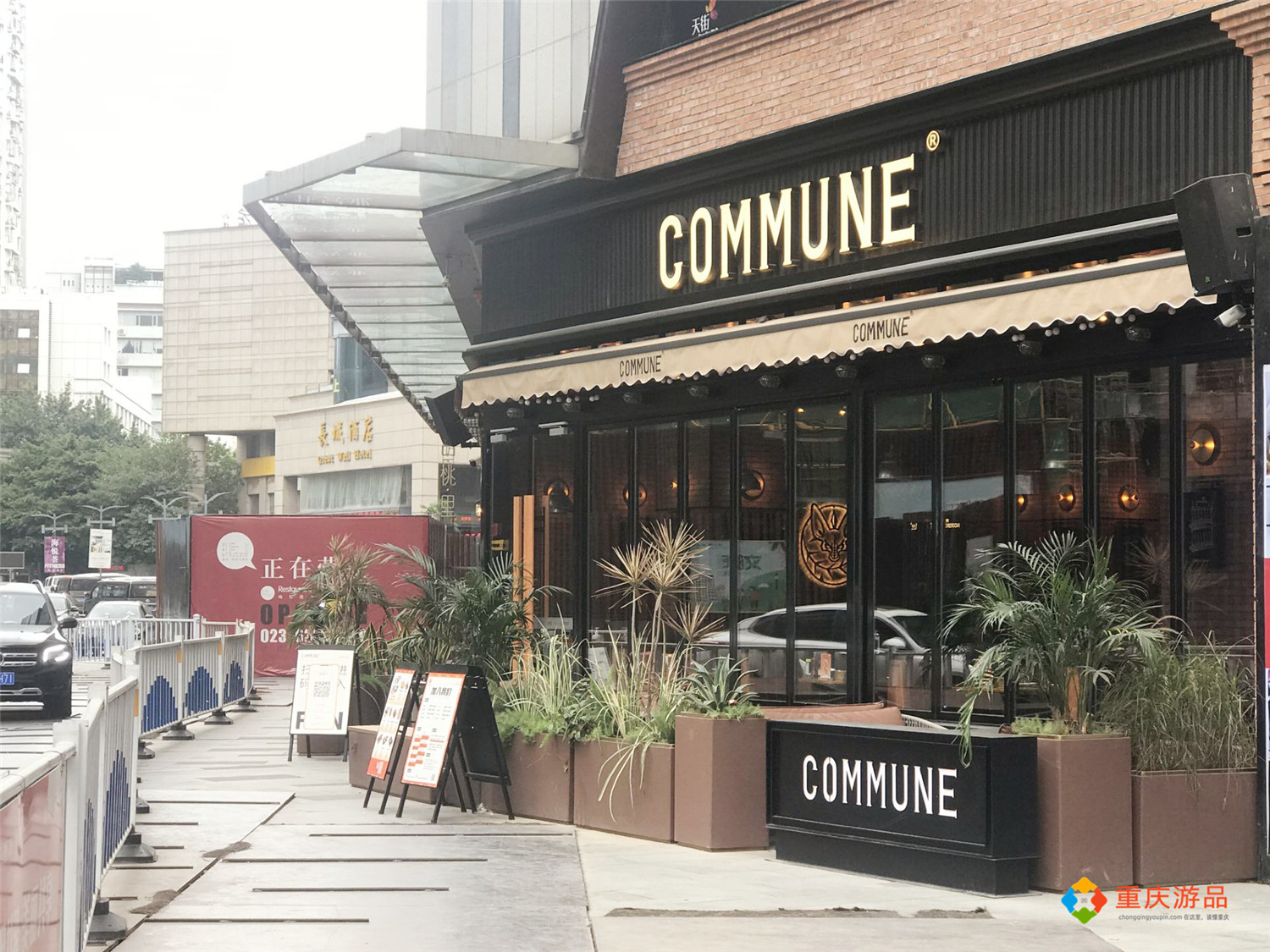 重庆失去了得意世界，渝中区又迎来一个“不夜城”，24小时营业