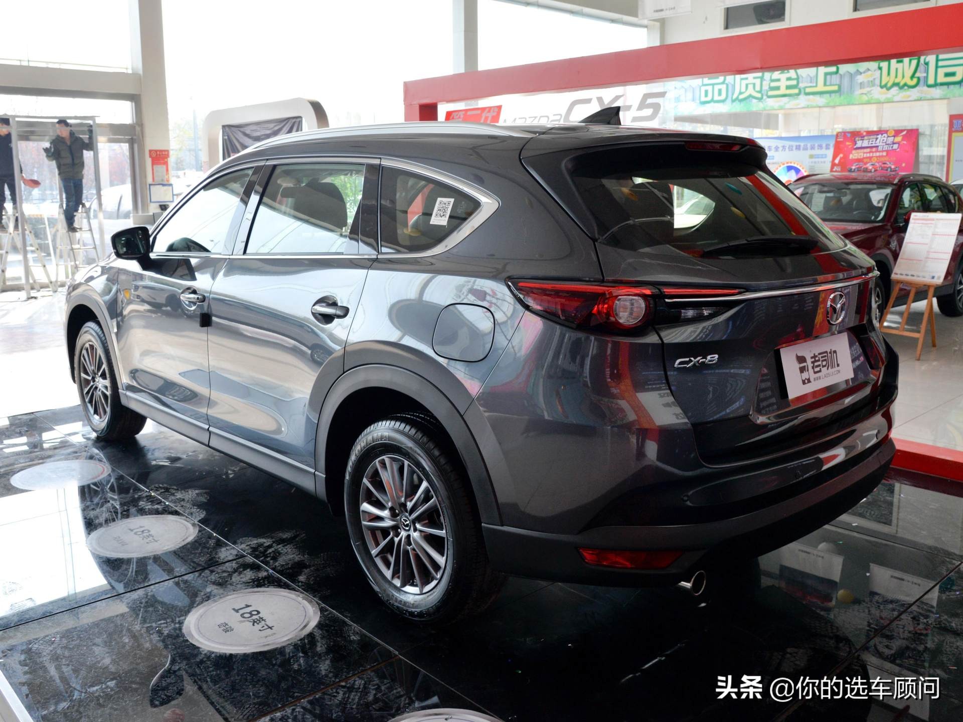 2021七座马自达cx-8深度测评四驱,7座suv马自达cx8值得推荐