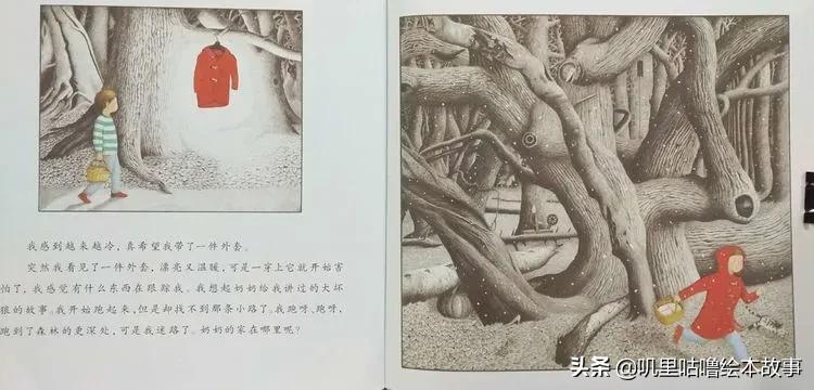安东尼布朗儿童绘本合集,安东尼布朗出品的绘本有哪些