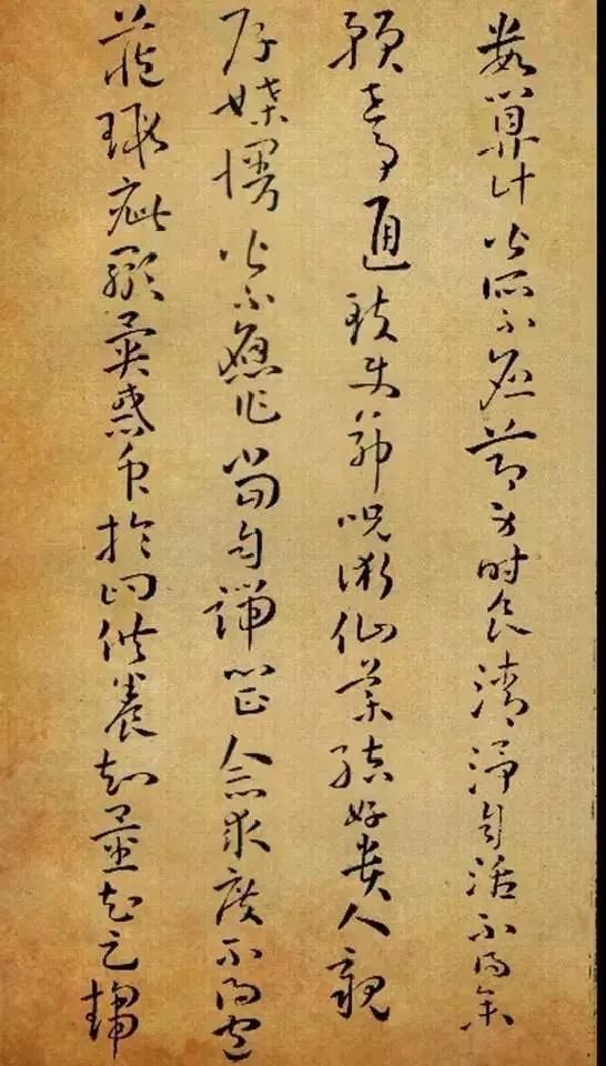 五乖是什么意思,五合五乖