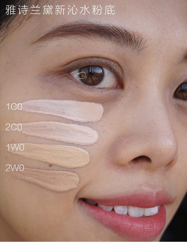 杨幂打卡雅诗兰黛沁水粉底液,黄一白适合的粉底液雅诗兰黛沁水