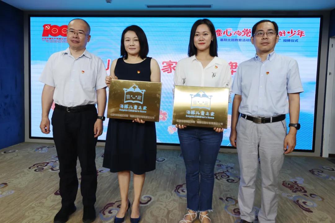 家门口的美式图书馆,家门口图书馆环境好