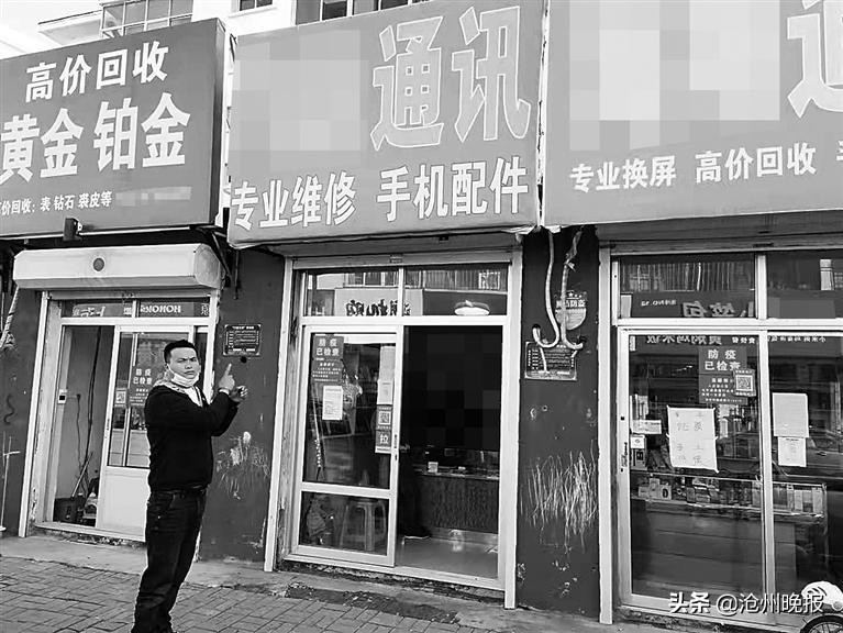 订单被隐藏,订单风险有哪些