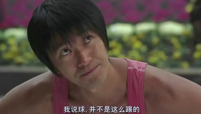 为什么少林足球没有第二部,少林足球未公映片段