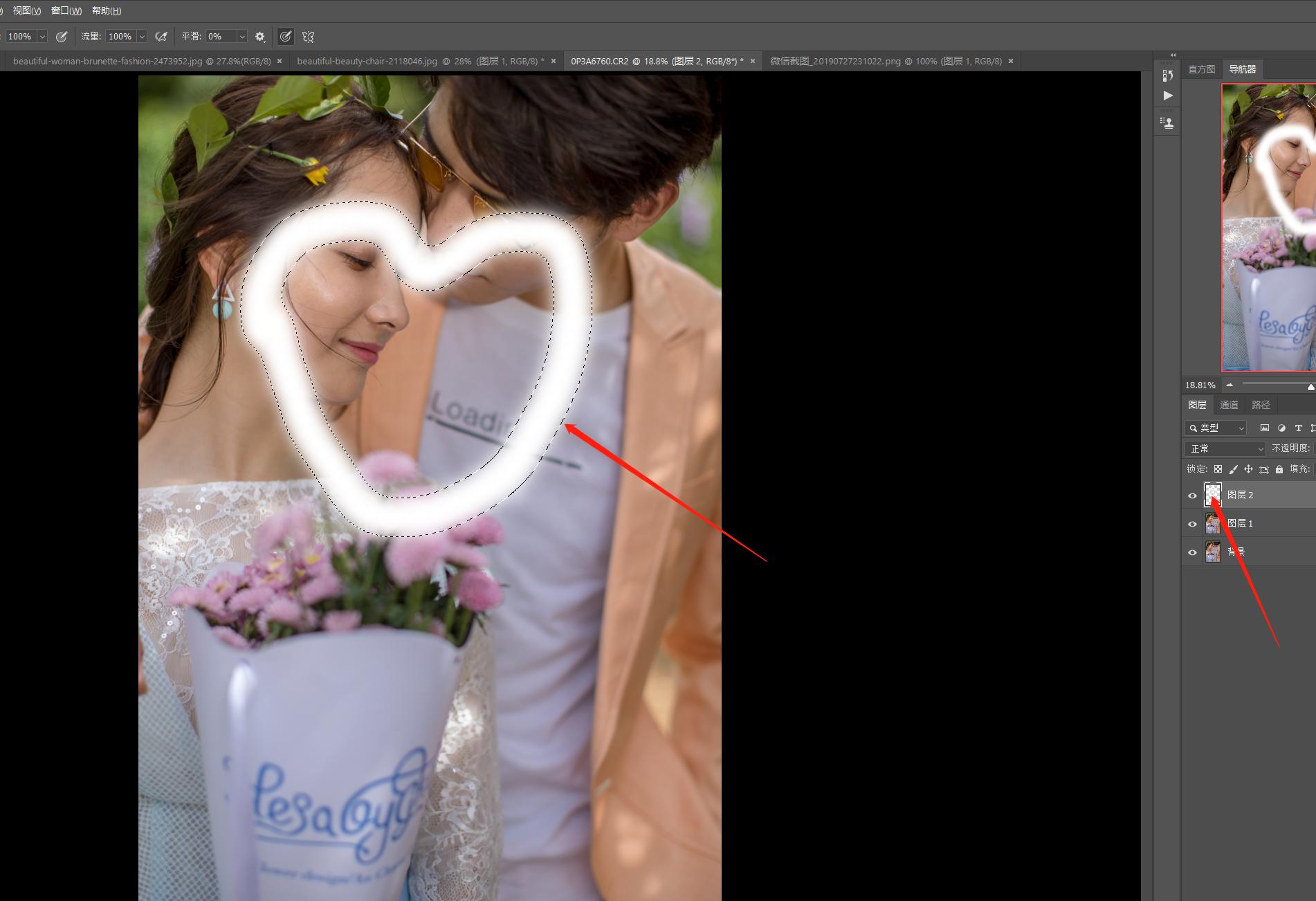 ps套索工具怎么在选区里再建选区,ps入门基础教学快速选区