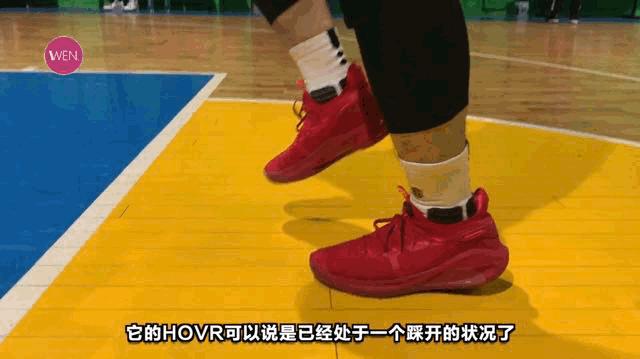 库里6代价格,库里6代实战视频