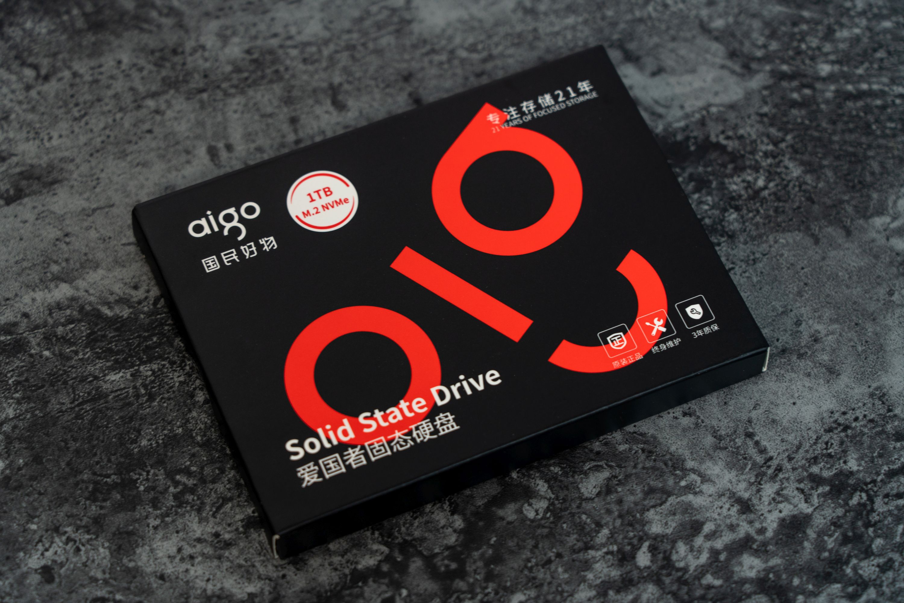 aigo固态硬盘p3000上手体验,aigop3000nvme固态硬盘使用评测