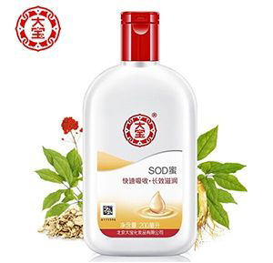 30-40岁抗衰老护肤品套装国产,45以上女性用什么护肤品国产品牌