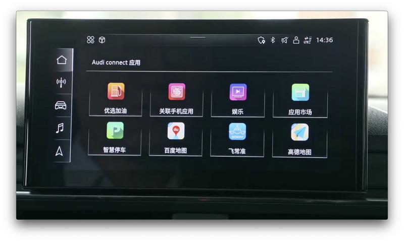 极豆创始人汪奕菲：抢先入局前装“车主服务运营”
