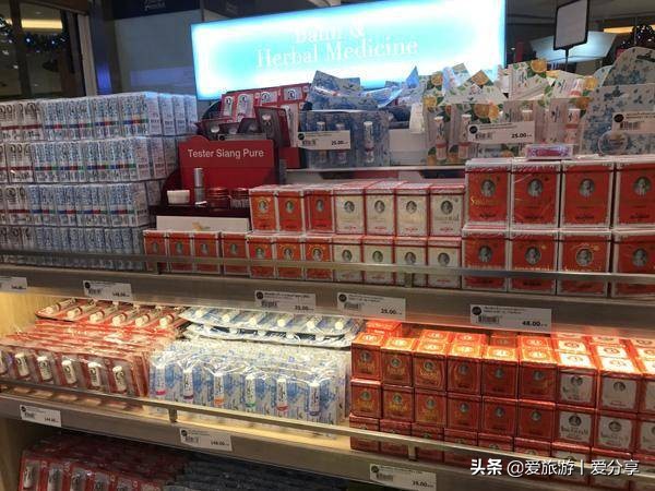 泰国旅游必买化妆品,泰国旅游必买药