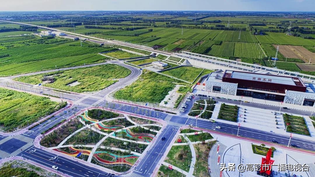 高密的生活,幸福在高密