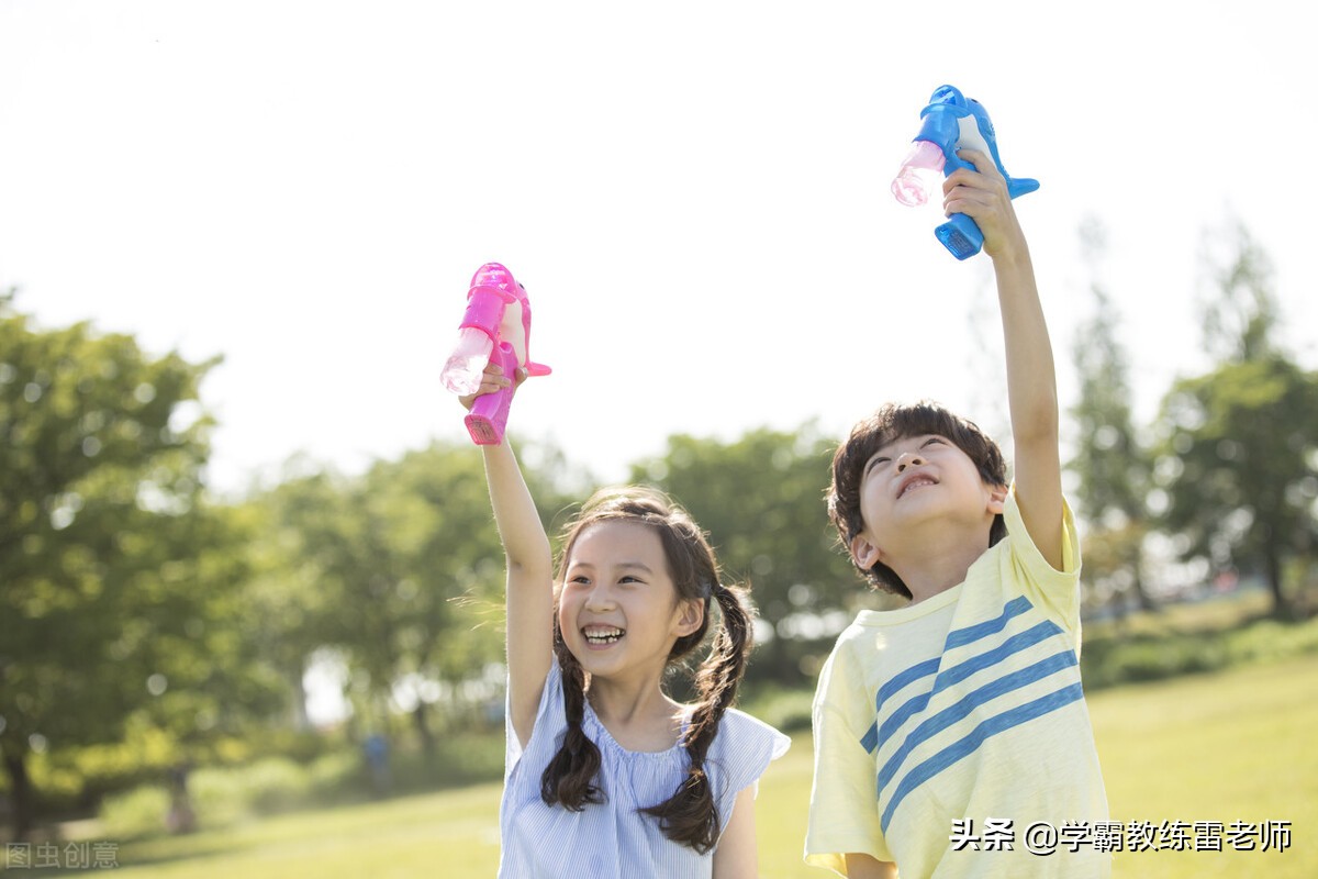 雷老师和小孩,雷老师少儿教育