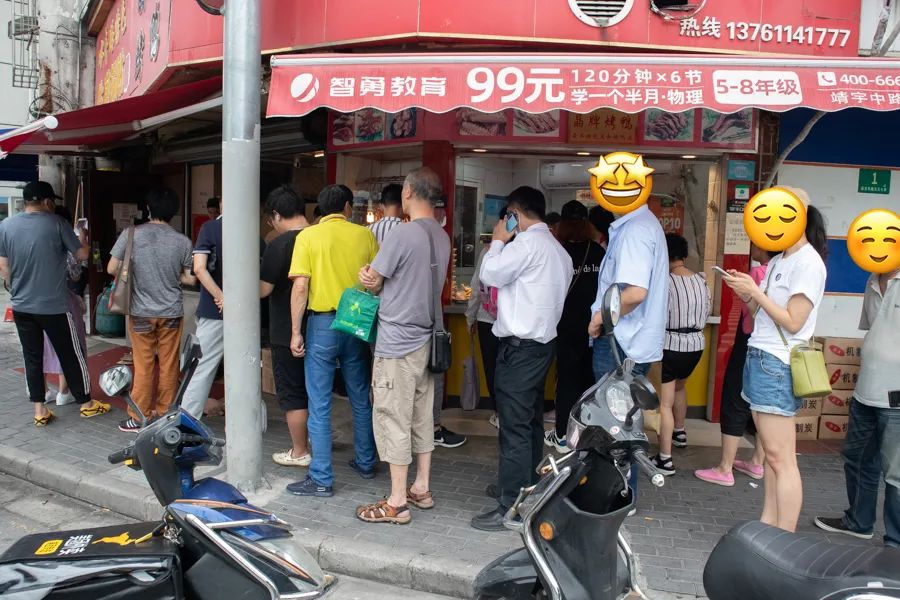 上海正宗锅贴,上海锅贴第一名