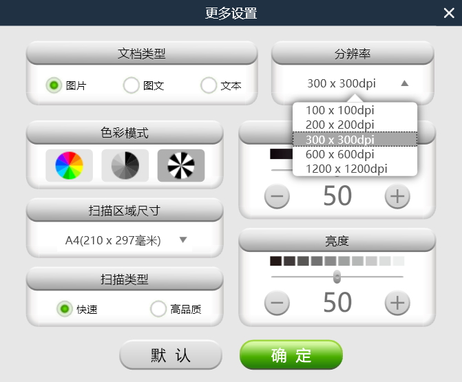 联想m7268打印机怎么清洗打印头,联想cm7120w激光打印机清理激光头