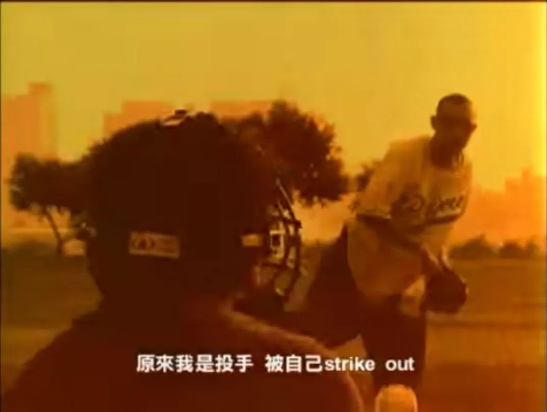 三分钟看懂棒球,1分钟教我看懂棒球英文
