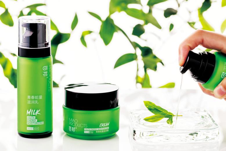 祛痘不再走弯路,祛痘体验苗医生