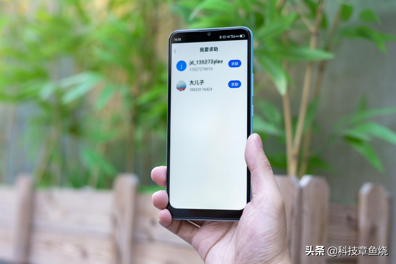 中兴5g时光机发布会,中兴新一代5g手机