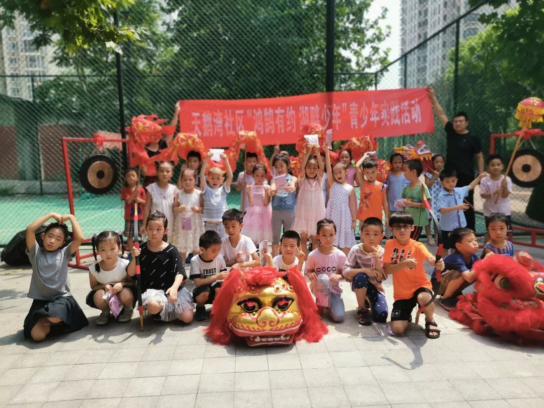 你的暑假怎么过的,你的暑假过得好吗