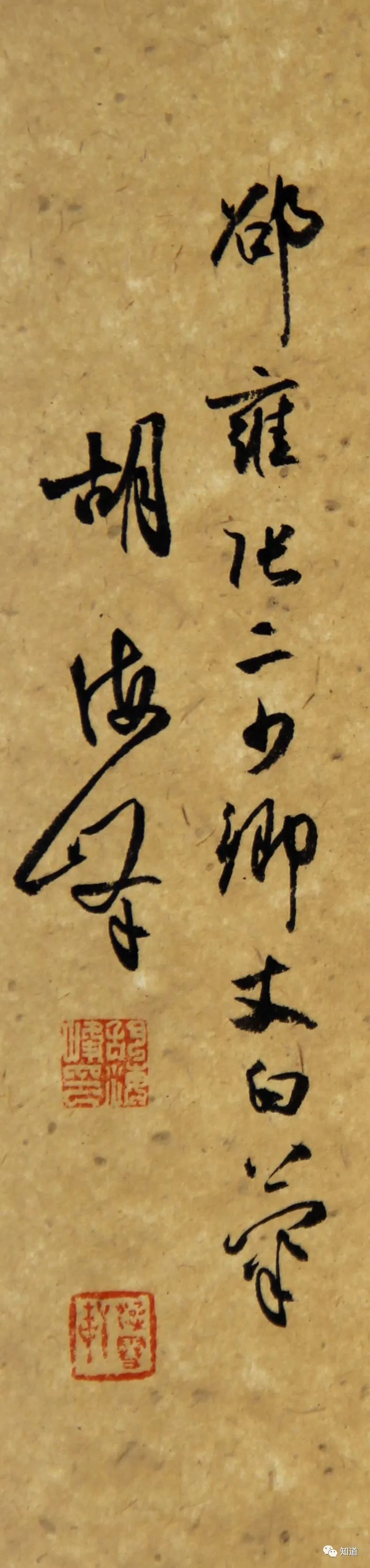 清淡晓凝霜，宜乎殿颢商。跪求“殿颢商”的解释？