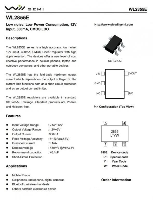黑鲨散热背夹99元改磁吸,黑鲨199磁吸散热器