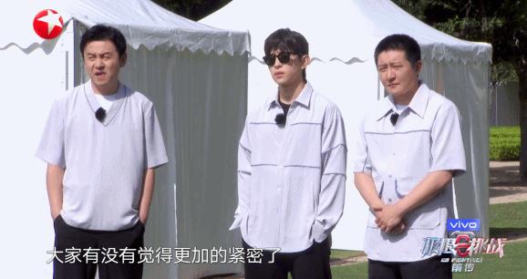 开播就打破三年收视纪录,爆火14年的综艺节目