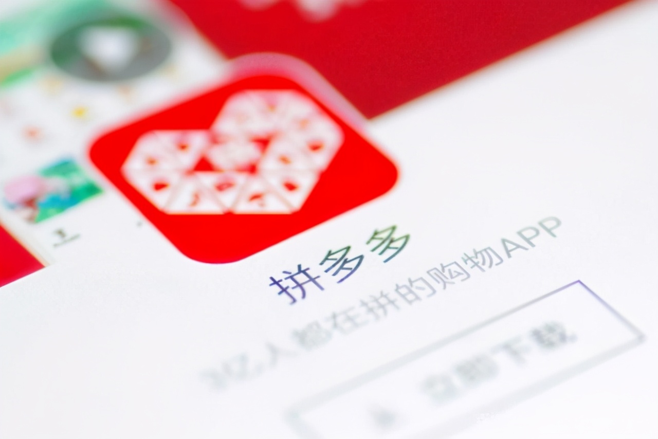 四川驭汛：拼多多分销商如何操作自动采购？