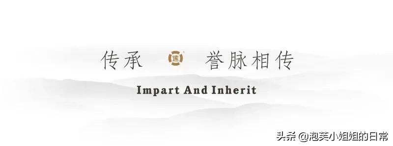 广誉远百年老字号,广誉远大药房