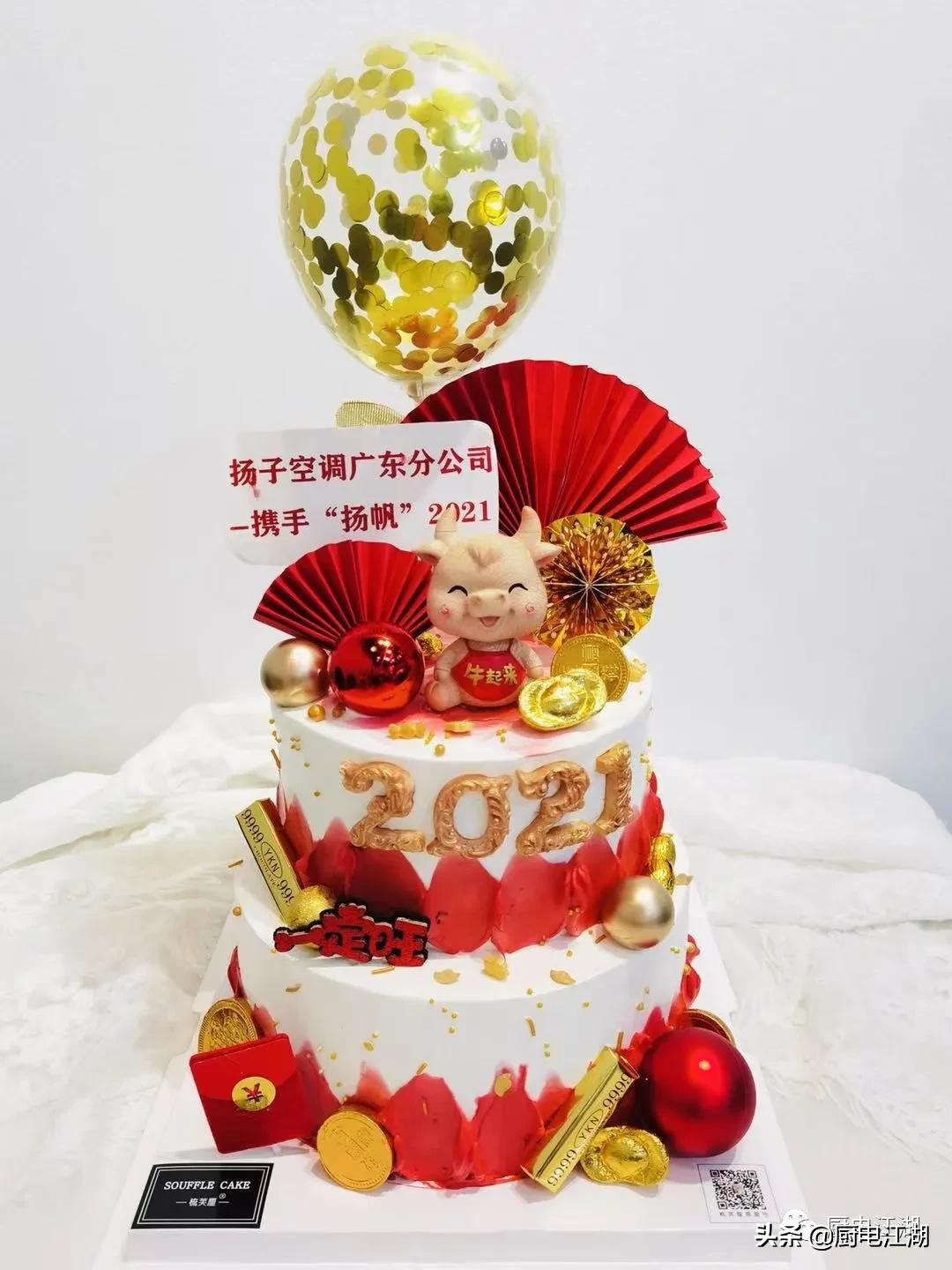 扬子大空调怎么样,扬子空调怎样强劲制冷