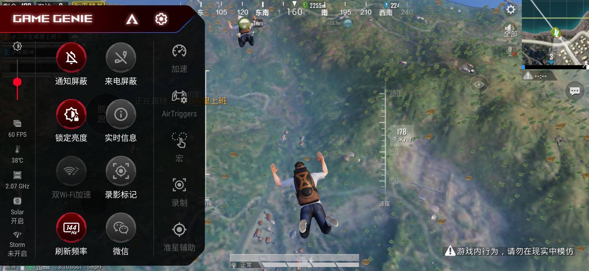 缃戜欢rax80涓巈ax80鍖哄埆,缃戜欢rax80鍜屽崕纭昦c86u瀵规瘮