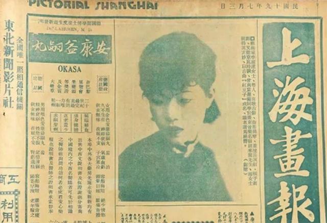 李德的妻子李丽莲,李德的妻子李月华后来咋样