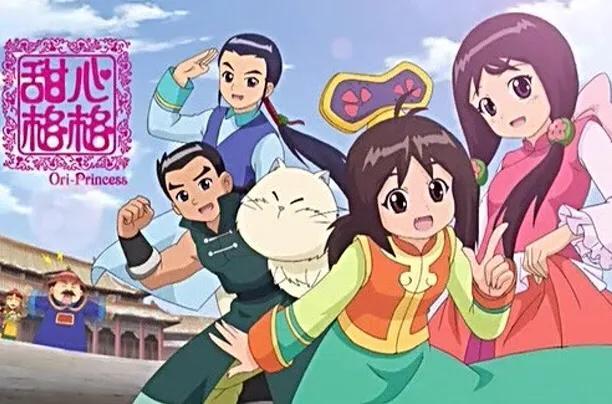 看过八遍以上的电影,90后叔叔阿姨