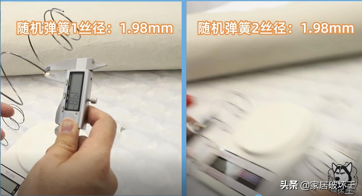 斯林百兰皇家蓝宝石床垫怎么样,斯林百兰床垫和雅兰床垫哪个好