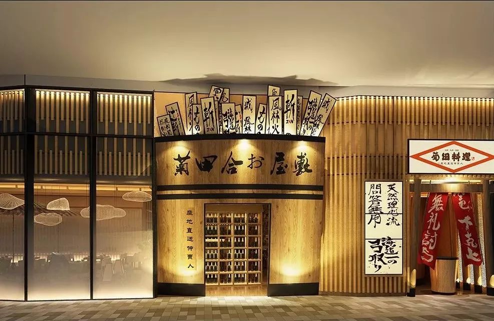 广州百信广场是什么时候建成的,广州百信广场东区西区项目定位