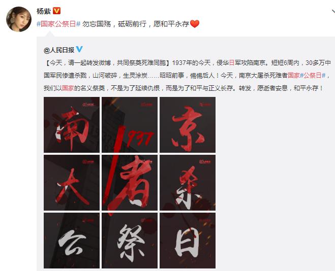 张艺兴取关exo队长,张艺兴取关过的微博