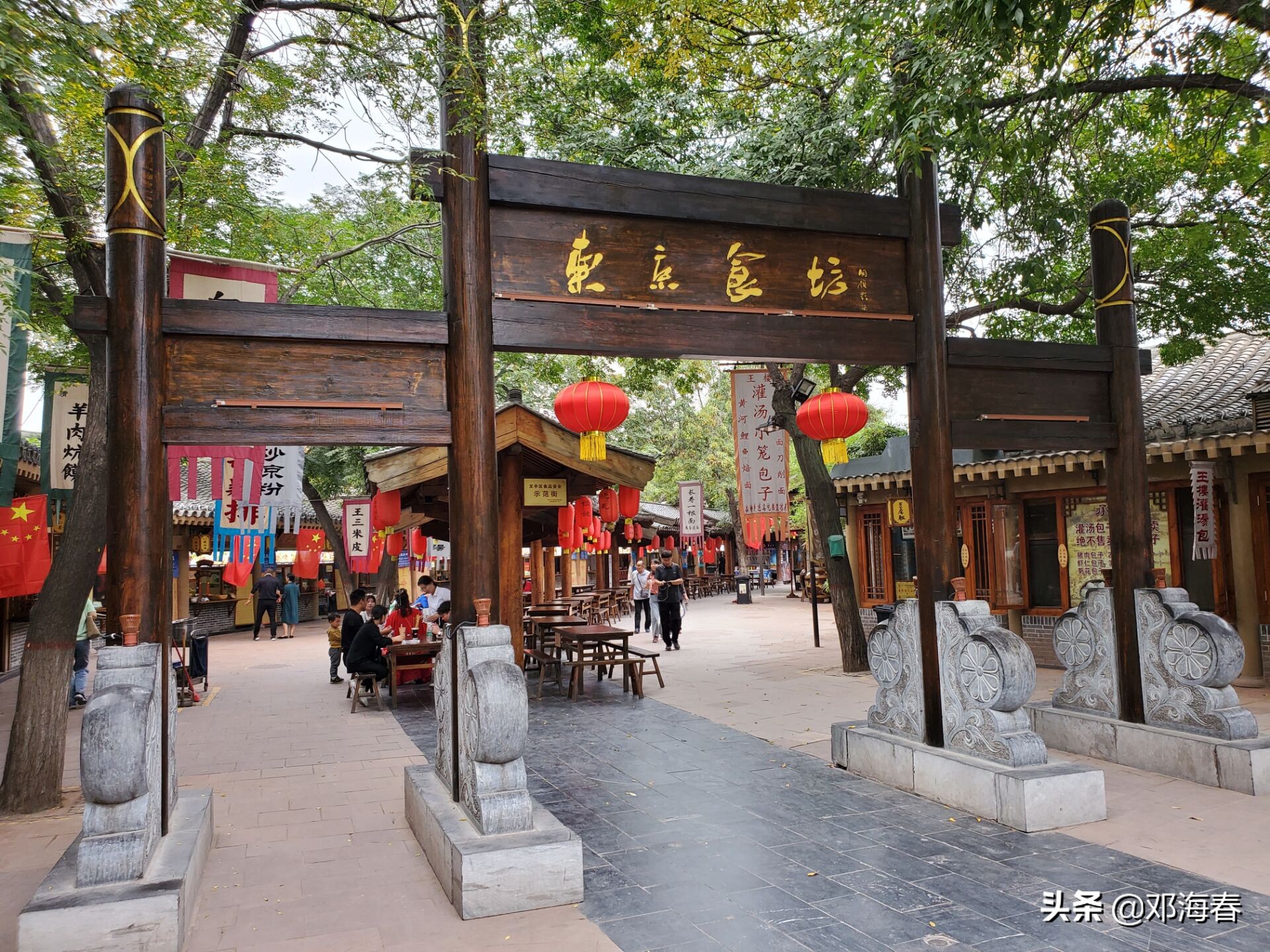 带你游开封的清明上河园,最新开封清明上河园旅游攻略