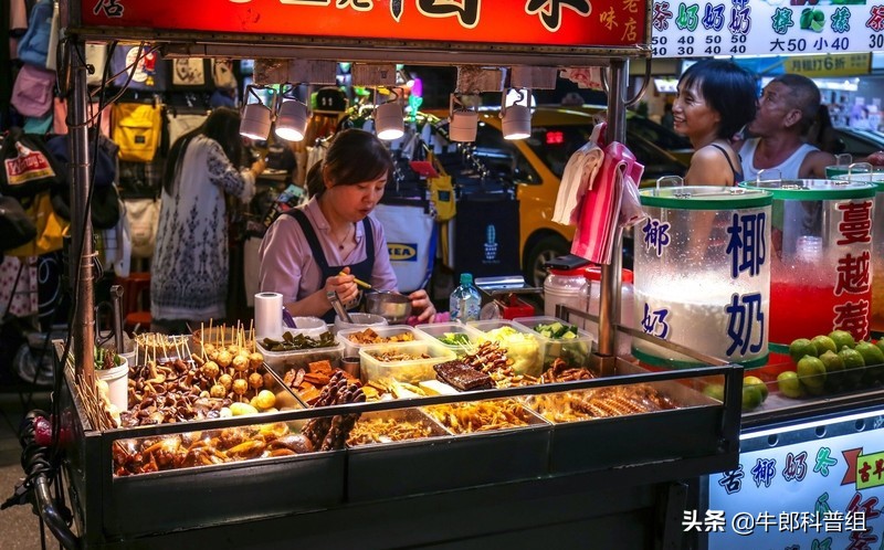 牛郎科普组,牛郎roland的店