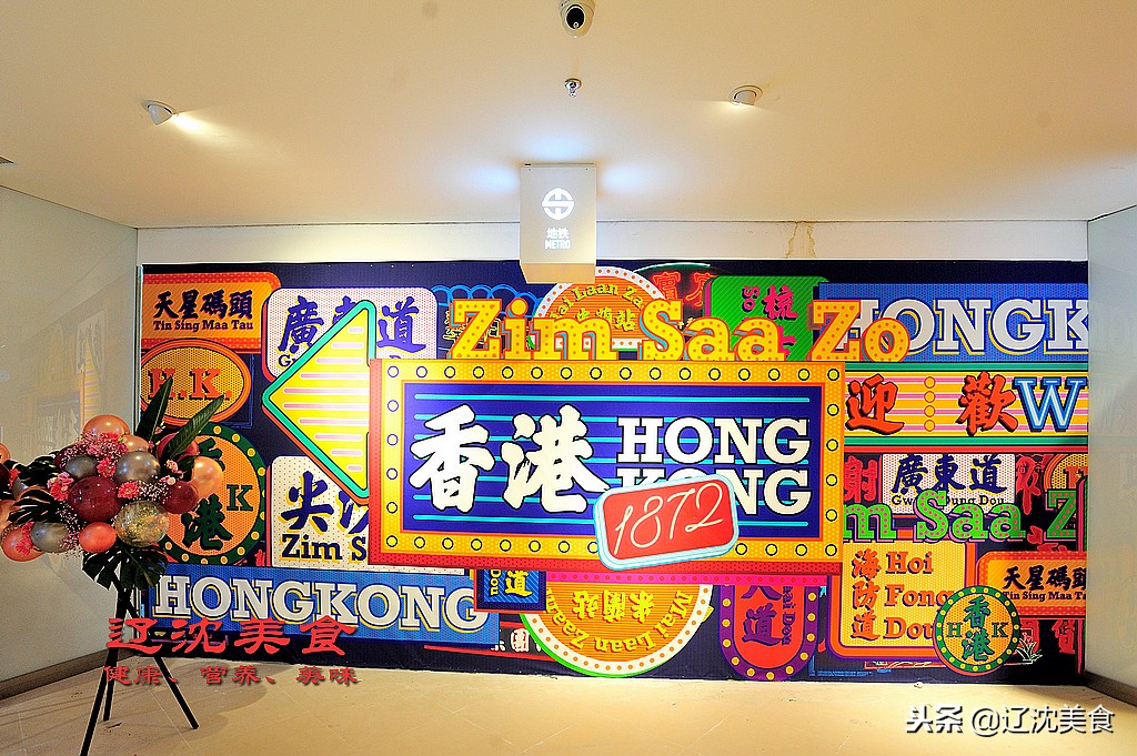 沈阳最时尚的购物广场,沈阳最新购物商场