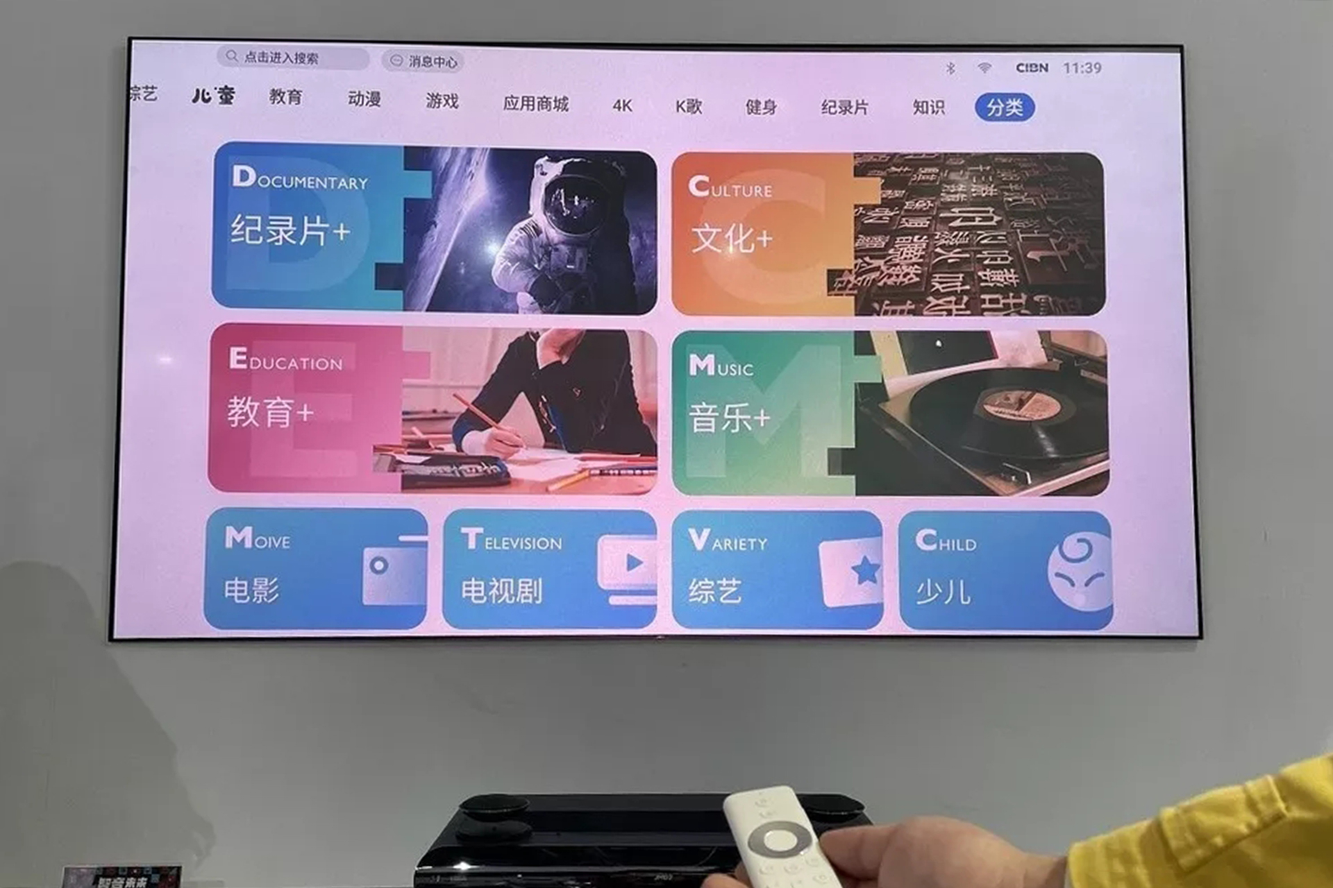 激光电视值不值得买,买激光电视的后悔吗