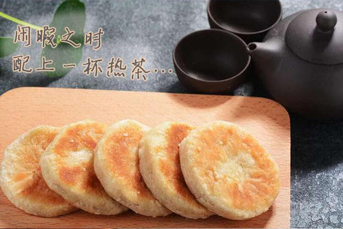 这个夏天我的欢乐是五条人和绿豆饼给的，不说了，捞鱼去