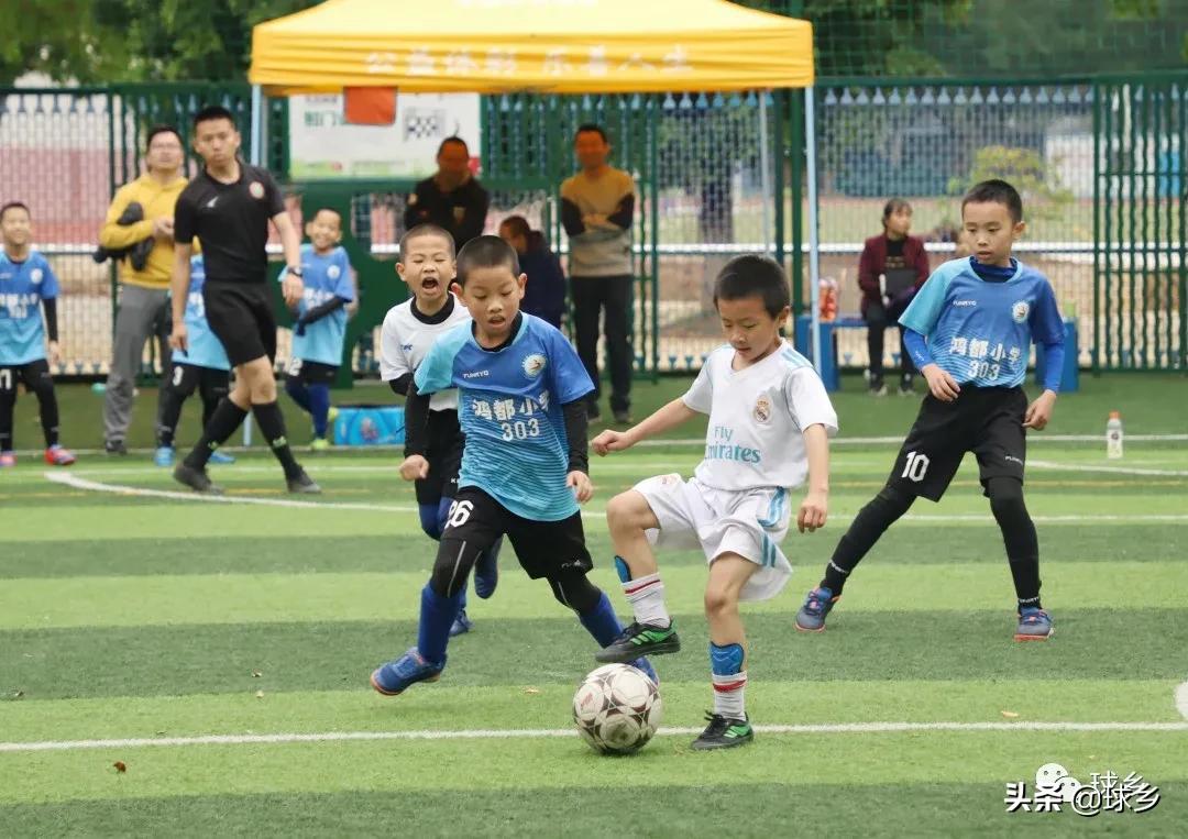 文明健康丨一起快乐的跑起来，你就是“球乡之星”