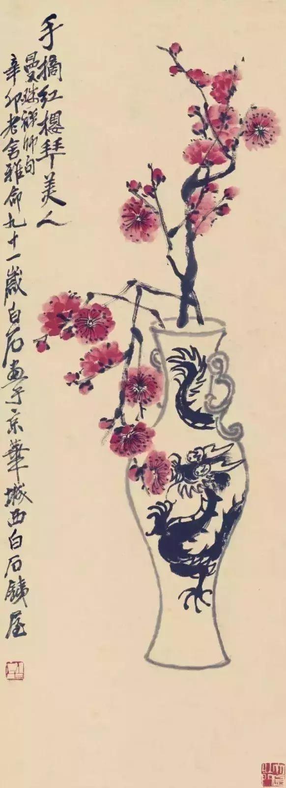 诡异美人图全集,古灵精怪美人画