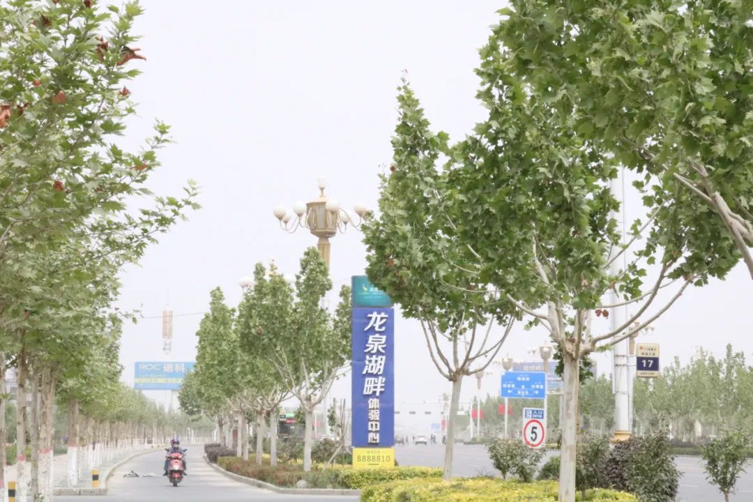 全优装饰公司,全优装修宣传