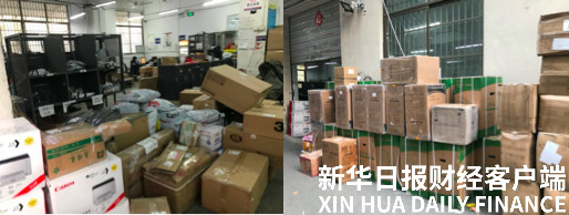 战疫前线,战疫最前线