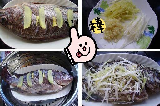 常吃鱼的10种做法,鱼怎么炖好吃又简单的家常做法