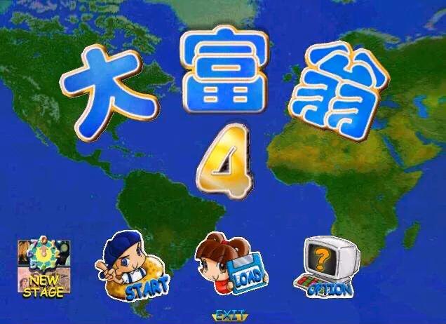 那些年我们玩过的游戏pc篇,我心目中的小游戏