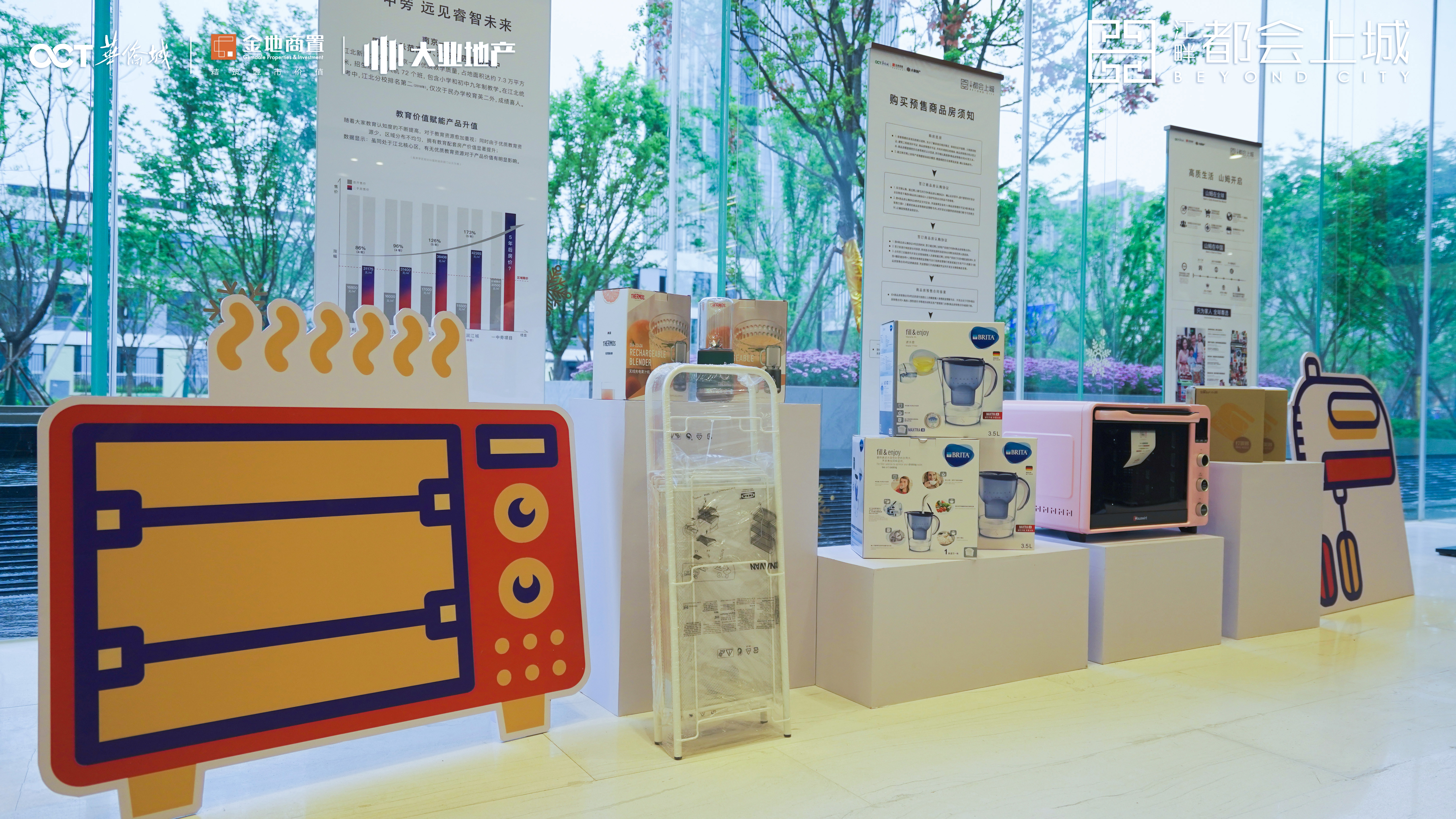 自在生活第一季,自在生活的12个小方法