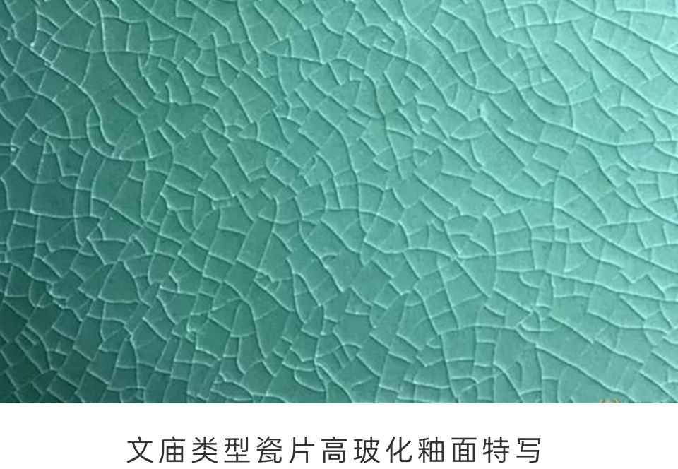 北宋汝窑开片大全,宋代汝窑瓷器开片图片大全